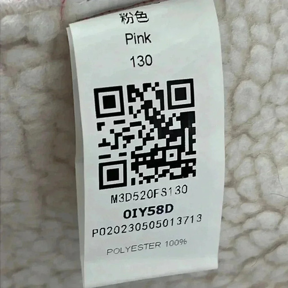 Unbranded faux suede and Sherpa shawl jacket coat pink girls size Euro 130 (6/7) - Picture 9 of 9